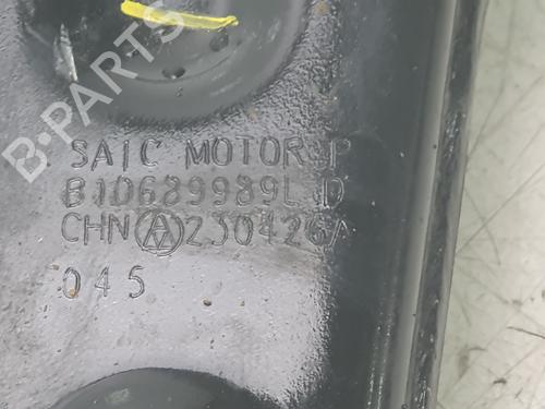 Left front suspension arm MG MG HS (AS23) 1.5 T (SAS23) | BP31995958M12