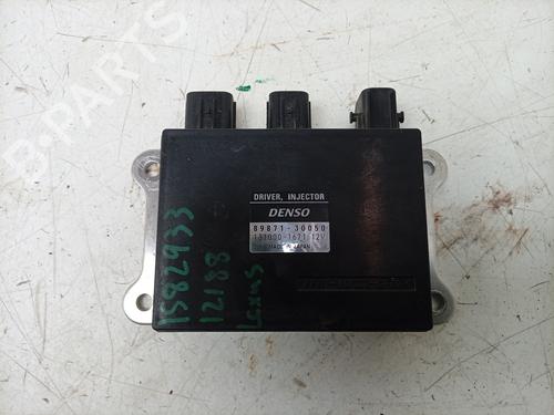 Used Electronic module Electronic module 39268698 39268698