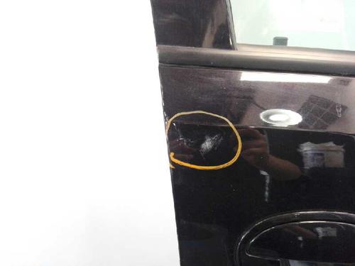 Right front door OPEL MERIVA A MPV (X03) 1.7 CDTI (E75) | BP1503028C3 
