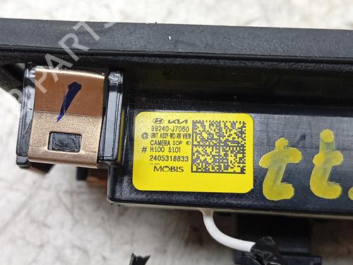 Tailgate handle KIA CEED (CD) | BP36018070C132 - Image 2