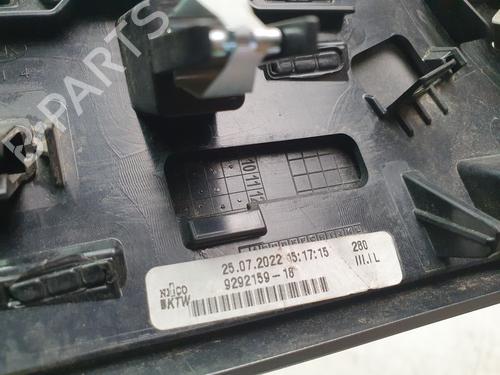 Air vent BMW X2 (F39) sDrive 20 i | BP29936204I21