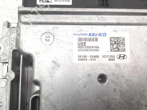 Engine control unit (ECU) HYUNDAI TUCSON (NX4E, NX4A)  | BP22552352M57 