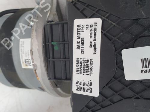Steering column MG MG ZS SUV (AZS1)  | BP29270829M21  - Image 5