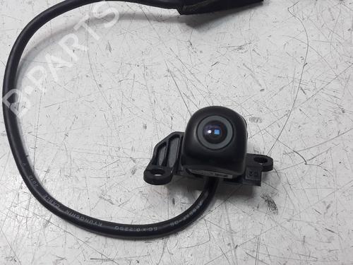 Electronic module HYUNDAI KONA (OS, OSE, OSI)  | BP16238544M83 