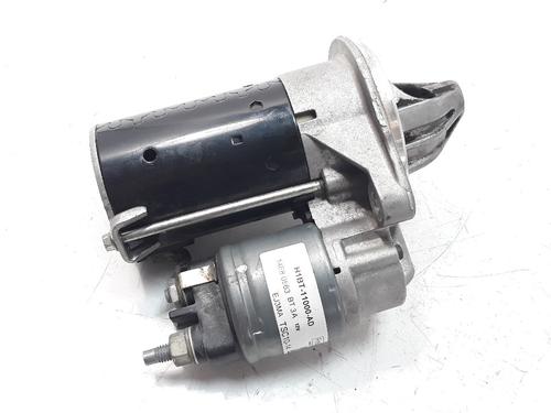 Used Starter FORD FIESTA VII (HJ, HF) [2017-2025]  11858960