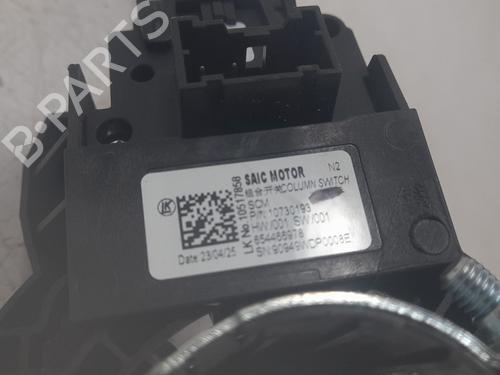 Switch MG MG HS (AS23) 1.5 T (SAS23) | BP32666910I30 - Image 3