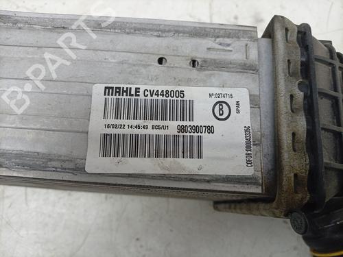 Intercooler CITROËN C3 AIRCROSS II (2R_, 2C_) 1.5 BlueHDi 110 | BP38482932M30 - Image 5