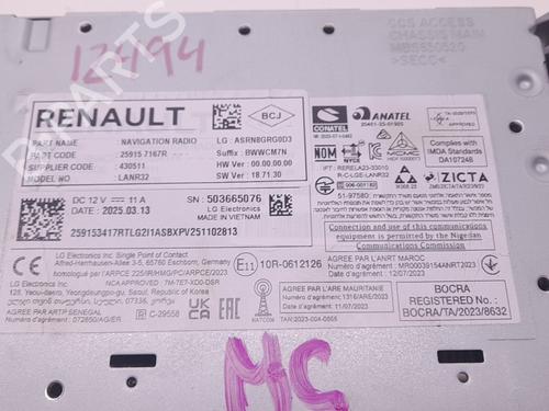 Electronic module RENAULT CAPTUR II (HF_) E-TECH 160 | BP36595067M83 - Image 2
