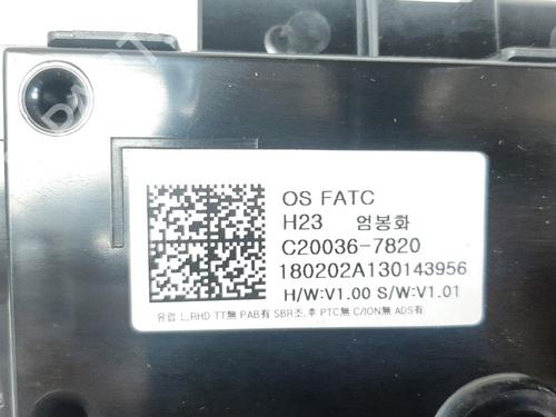 Climate control HYUNDAI KONA (OS, OSE, OSI)  | BP13625446I5 
