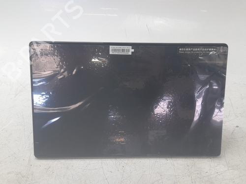 Display BYD SEAL U 1.5 Plug-in Hybrid AWD (BYD7150) (324 hp) 33038489