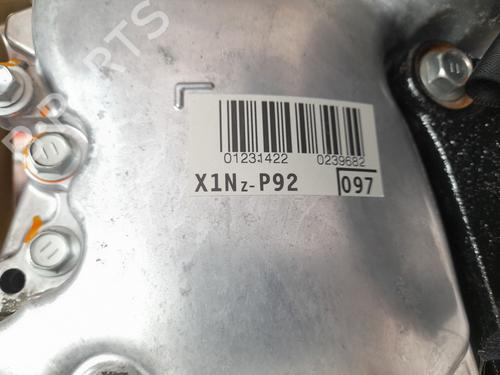 Engine TOYOTA YARIS (_P13_) 1.5 Hybrid (NHP130_, NHP130) | BP24124508M1