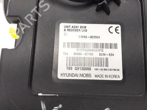 Electronic module HYUNDAI TUCSON (TL, TLE)  | BP10335211M83 