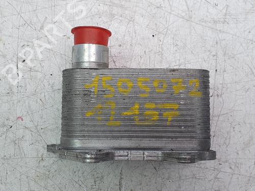 Oil radiator CUPRA ATECA (KH7, KHP, KBP) 2.0 TSI 4Drive | BP31215096M33 - Image 3