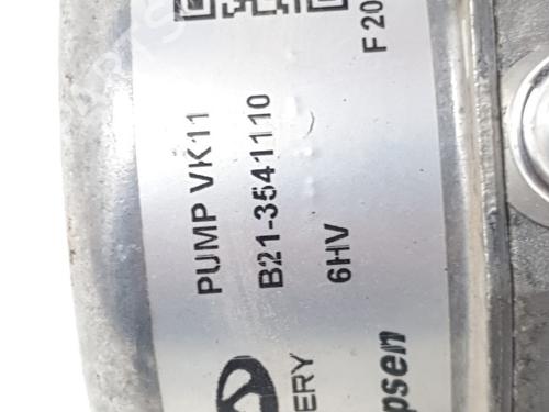 Vacuum pump DR DR 5.0 SUV 1.5 (DR5.0) | BP36595191M80 - Image 3