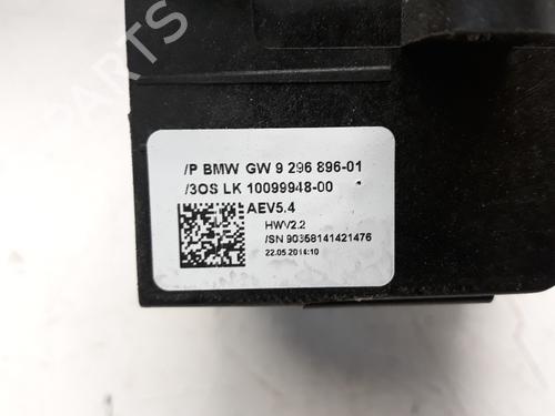 Gear lever BMW 1 (F20)  | BP8657896M90 