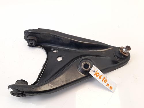 Højre fortil bærearm DACIA SANDERO II [2012-2026]  8664073