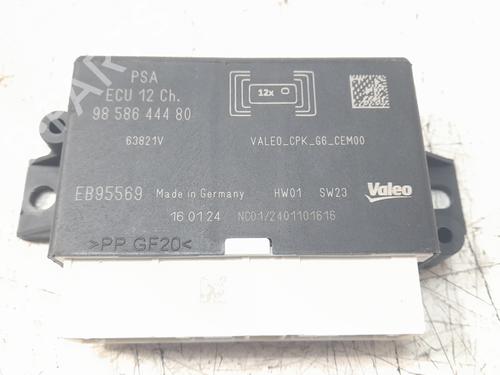 Elektronisk modul OPEL CORSA F (P2JO) [2019-2025]  23259251