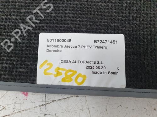 Other JAECOO J7 PHEV | BP36995037O1 - Image 3
