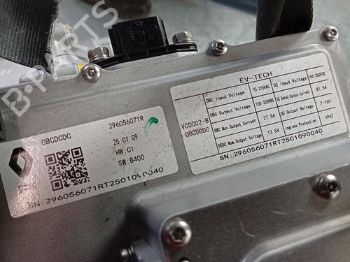 Motor DACIA SPRING EV (B6M1) | BP31090063M1 - Image 8