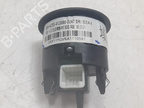 Innerbelysning BYD SEAL U 1.5 Plug-in Hybrid AWD (BYD7150) | BP34621088I8 - Image 2