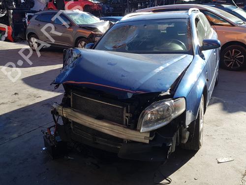 Zamek drzwi tylnych prawych AUDI A4 B7 Avant (8ED)  | BP8664612C99 