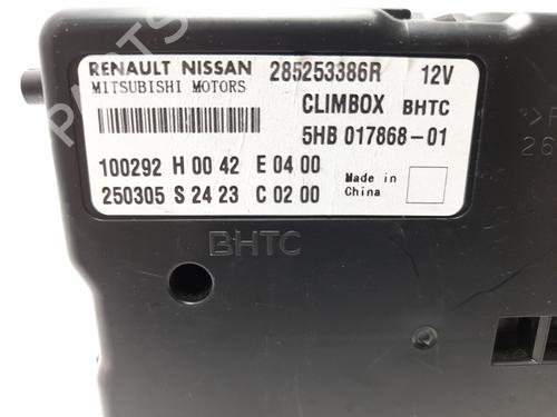 Electronic module RENAULT CAPTUR II (HF_) E-TECH 160 | BP36779326M83 - Image 4