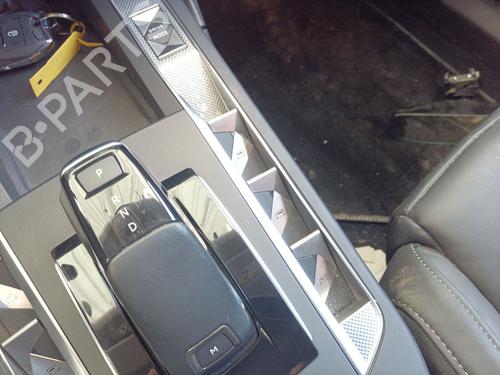 Used Left front window switch DS DS 3 / DS 3 CROSSBACK (UR_, UC_, UJ_) 1.2 PureTech 130 (URHNSS) (131 hp) 26399144