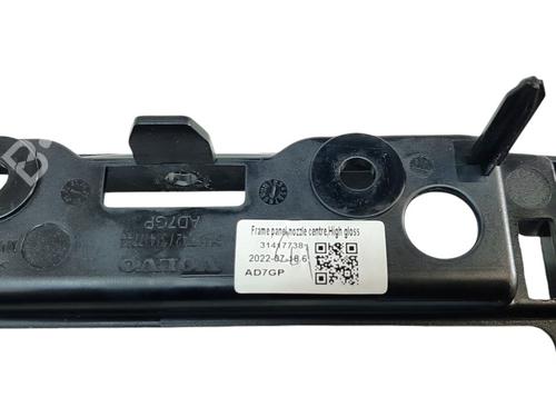 Other VOLVO XC60 II (246) B4 Mild-Hybrid | BP24312674O1 