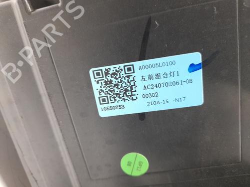 Left headlight MG MG ZS SUV (AZS1) 1.5 VTi | BP33832220C28 - Image 9