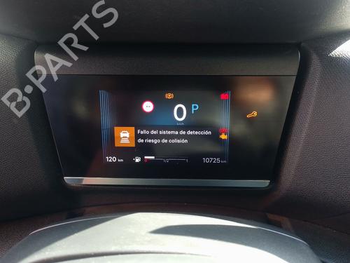 Armrest / Center console CITROËN C4 III (BA_, BB_, BC_) 1.2 PureTech 130 (BAHNSA, BAHNSB) | BP31706094I20