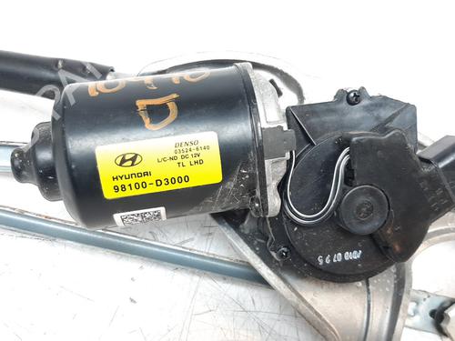 Front wiper motor HYUNDAI TUCSON (TL, TLE)  | BP16072937M29 