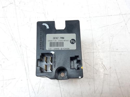 Used Heater resistor HYUNDAI TUCSON (TL, TLE) [2015-2023]  16411729