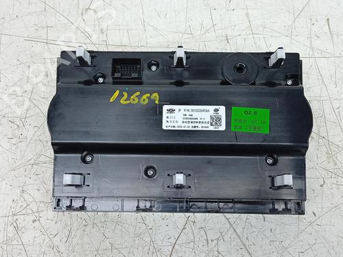 Climate control EBRO S400 1.5 HEV | BP39981348I5 - Image 3