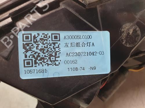 Left taillight MG MG ZS SUV (AZS1) 1.5 VTi | BP30551252C34  - Image 5