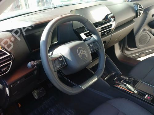 Used Steering column CITROËN C4 III (BA_, BB_, BC_) 1.2 PureTech 130 (BAHNSA, BAHNSB) (130 hp) 31706530