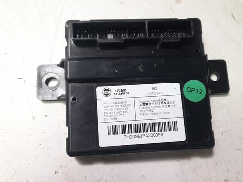 Module électronique MG MG HS (AS23) 1.5 T (SAS23) (162 hp) 32111604