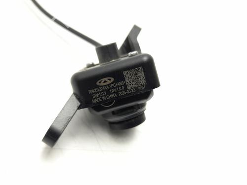 Electronic module JAECOO J7 PHEV | BP36995073M83 - Image 4