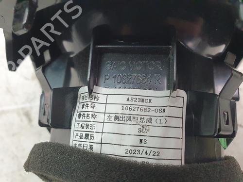 Air vent MG MG HS (AS23) 1.5 T (SAS23) | BP29916583I21 