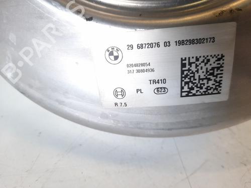 Servo brake MINI MINI COUNTRYMAN (F60) Cooper SE ALL4 | BP16081407M42 