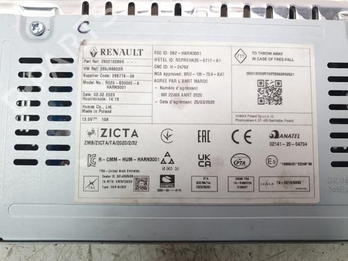 Radio DACIA SANDERO III  | BP22545961E6 