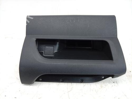 Guantera Guantera CITROËN BERLINGO Box Body/MPV (B9) 1.6 HDi / BlueHDi 75 (75 hp) 37270582 37270582