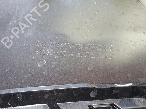 Front bumper OMODA 5 E5 (T19CEV) | BP36466703C7 - Image 11