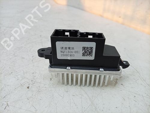 Heater resistor DACIA SPRING EV (B6M1) | BP39975871M108 - Image 2