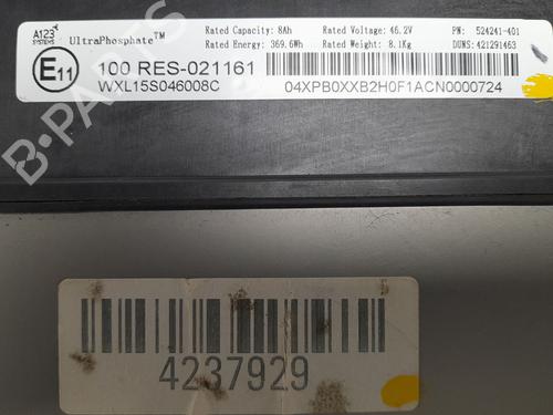 Battery VOLVO XC60 II (246) D4 Polestar | BP29942418E11