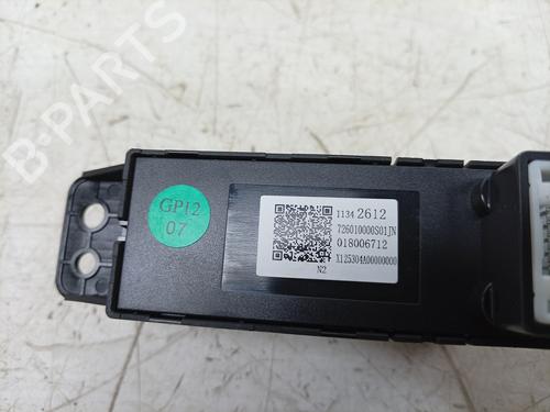 Hand brake MG MG 3 (ZP2_) | BP36994975I18 - Image 3