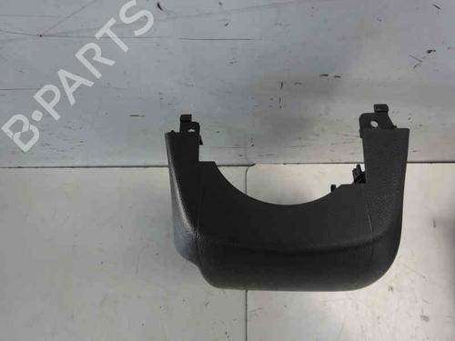 Other SEAT LEON (5F1)  | BP14205407O1 
