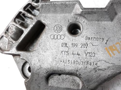  - Image 3