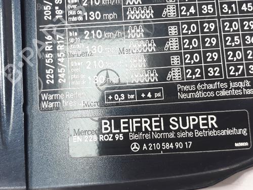 Klapa wlewu paliwa MERCEDES-BENZ E-CLASS (W211)  | BP13059543C131 
