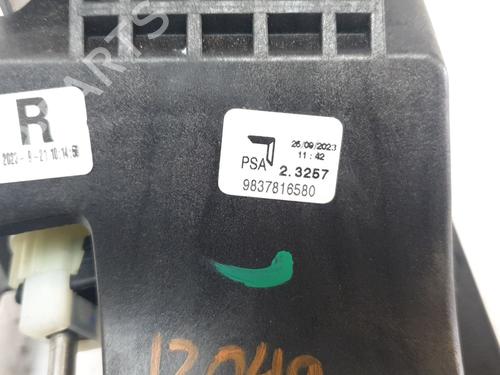 Gear lever CITROËN C3 III (SX) 1.2 PureTech 82 | BP24807210M90 