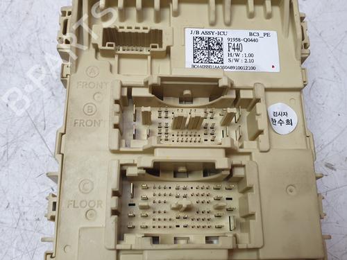 Fuse box HYUNDAI i20 III (BC3, BI3) 1.0 T-GDI | BP32722605E1 - Image 5
